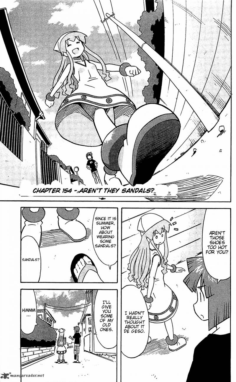 Shinryaku Ika Musume Chapter 154 Page 2