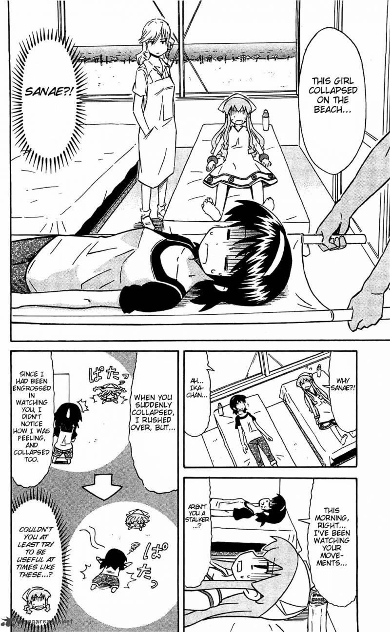 Shinryaku Ika Musume Chapter 156 Page 3