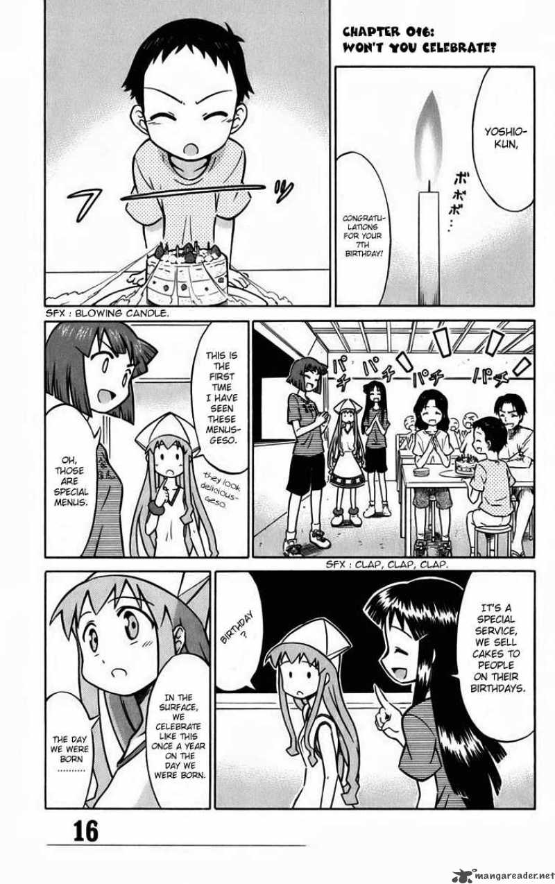 Shinryaku Ika Musume Chapter 16 Page 1