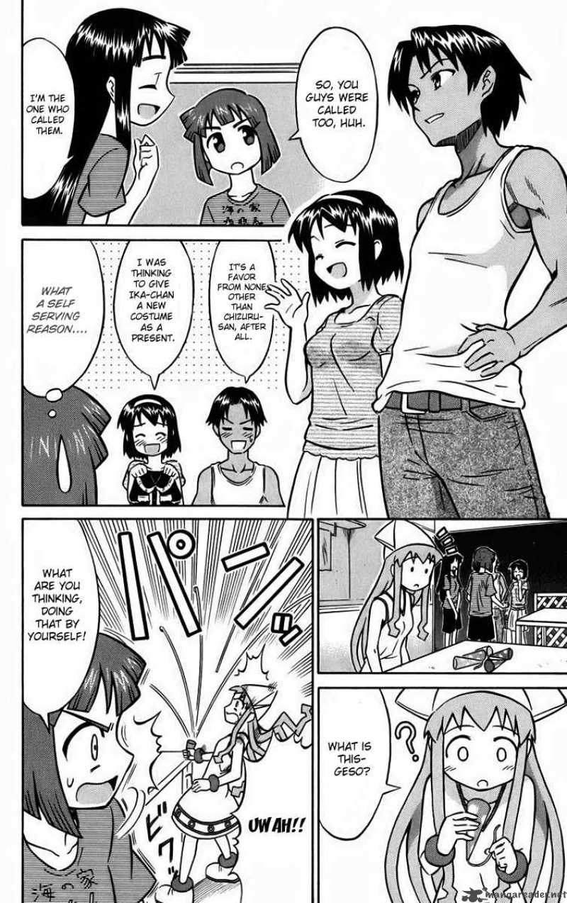 Shinryaku Ika Musume Chapter 16 Page 4