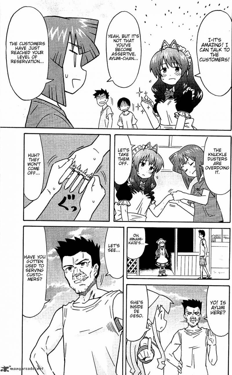 Shinryaku Ika Musume Chapter 162 Page 7