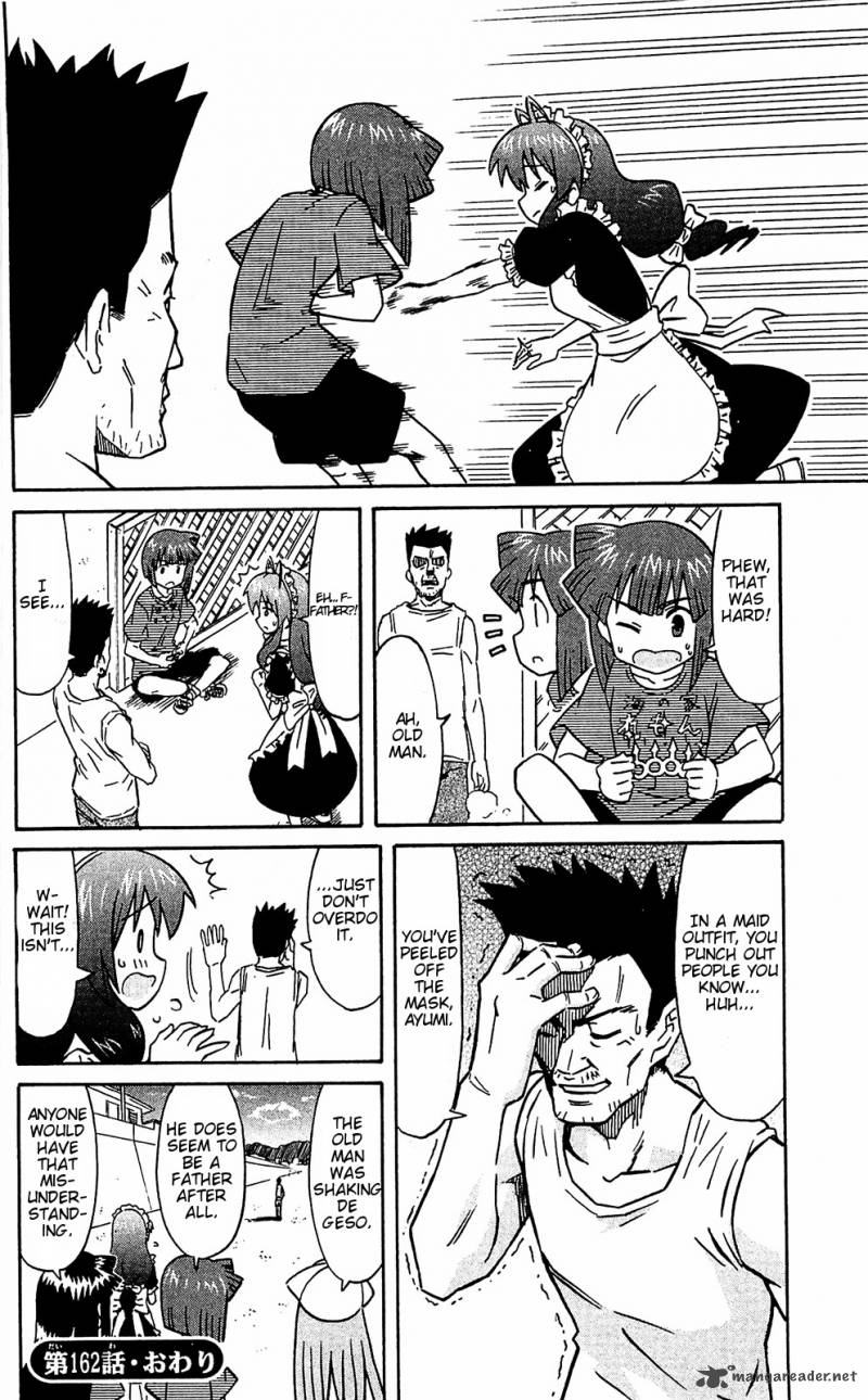 Shinryaku Ika Musume Chapter 162 Page 8