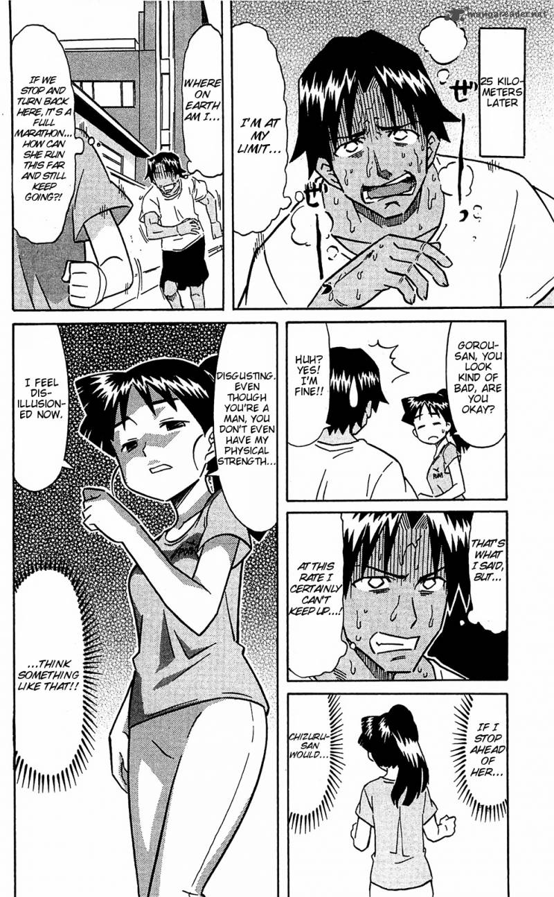 Shinryaku Ika Musume Chapter 163 Page 5