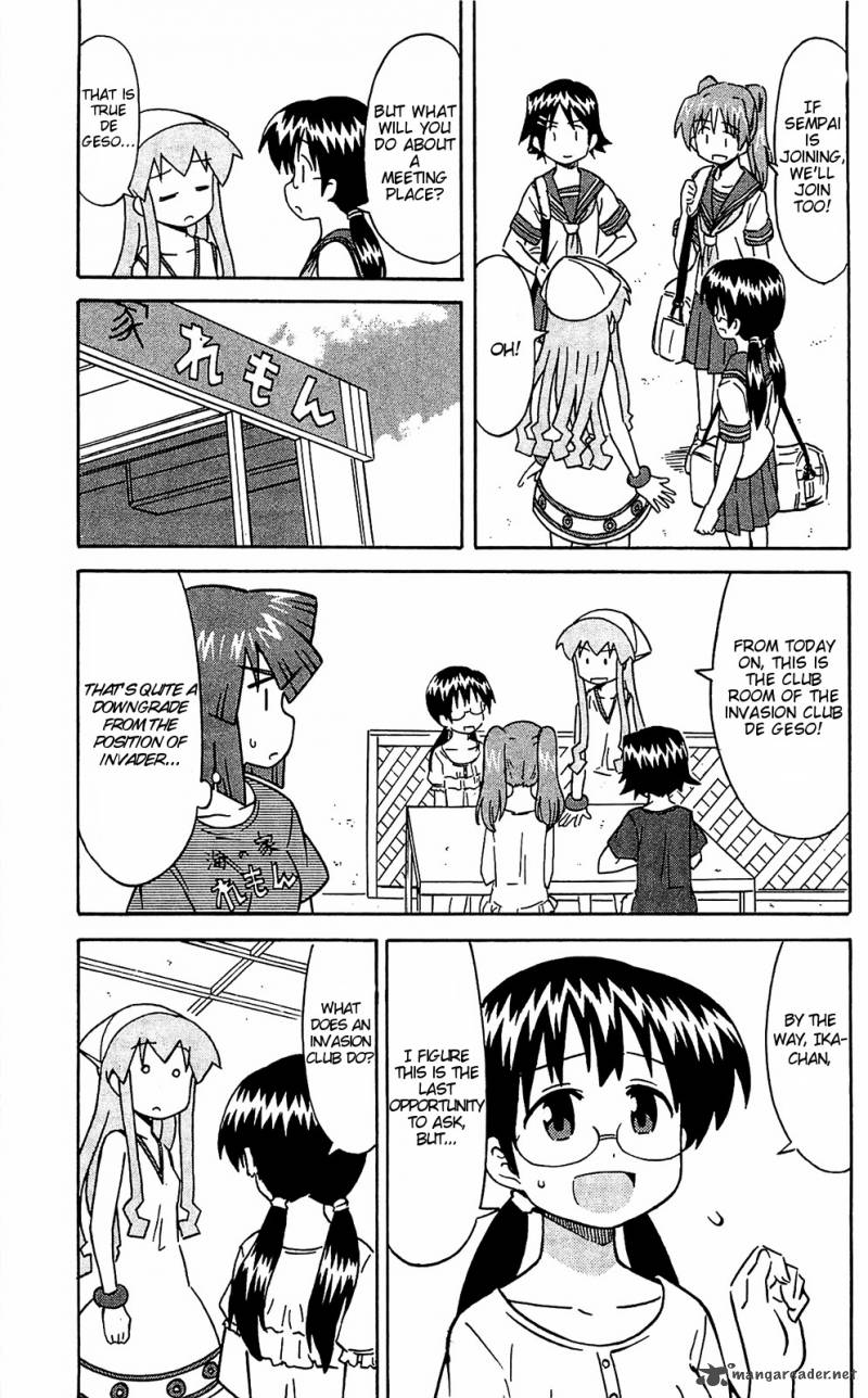Shinryaku Ika Musume Chapter 165 Page 3