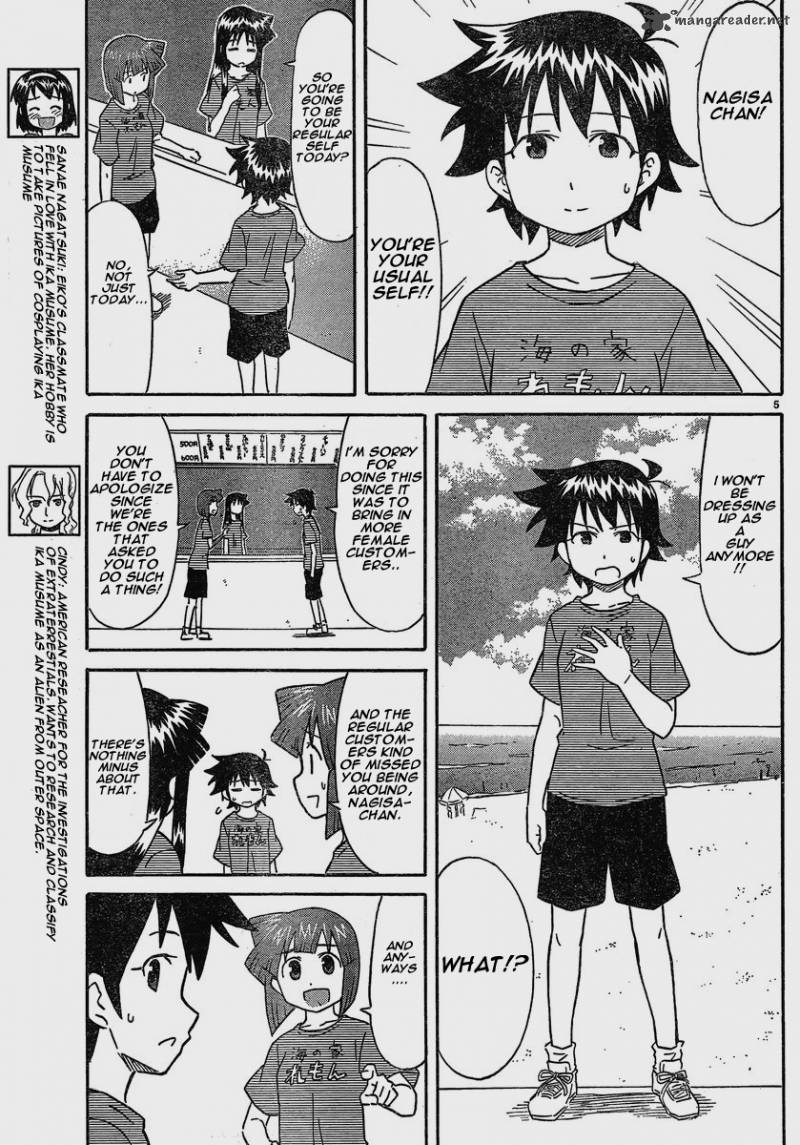 Shinryaku Ika Musume Chapter 168 Page 5