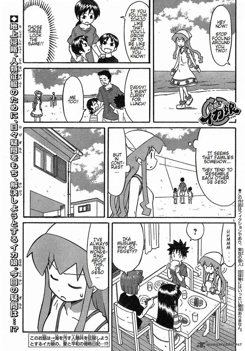 Shinryaku Ika Musume Chapter 169 Page 1