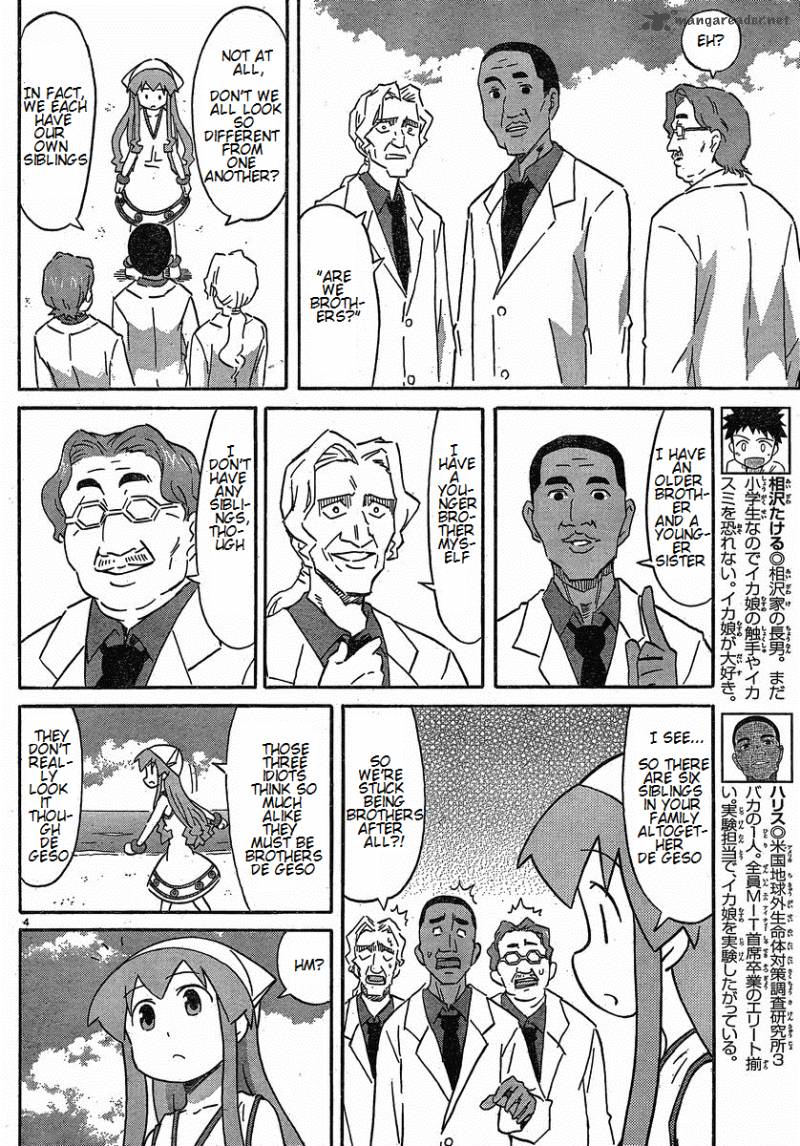 Shinryaku Ika Musume Chapter 169 Page 4