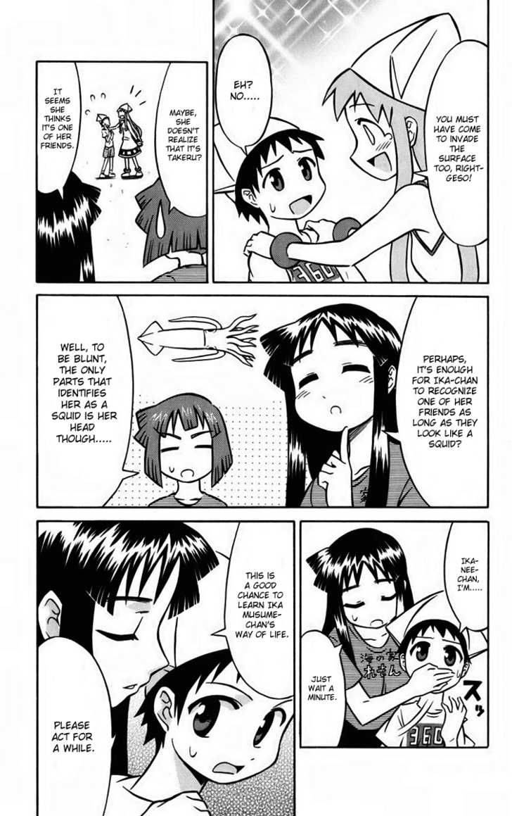 Shinryaku Ika Musume Chapter 17 Page 3