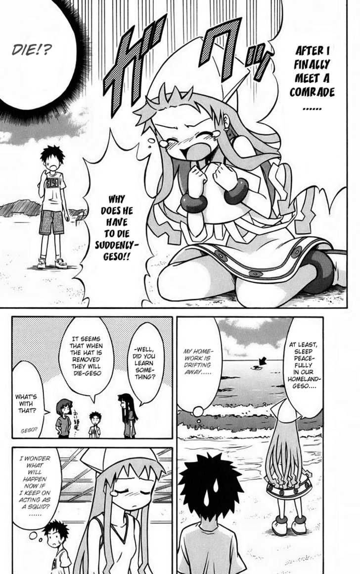Shinryaku Ika Musume Chapter 17 Page 8