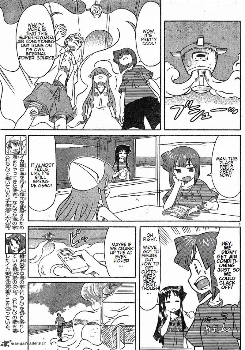 Shinryaku Ika Musume Chapter 171 Page 3