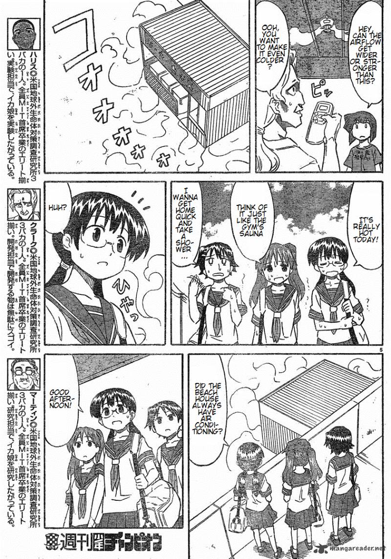 Shinryaku Ika Musume Chapter 171 Page 5