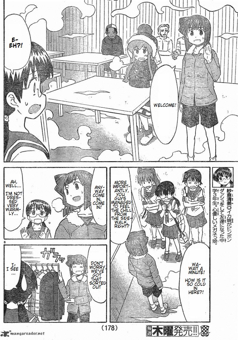 Shinryaku Ika Musume Chapter 171 Page 6