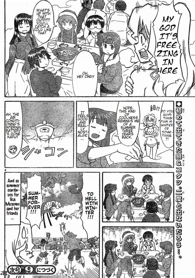 Shinryaku Ika Musume Chapter 171 Page 8