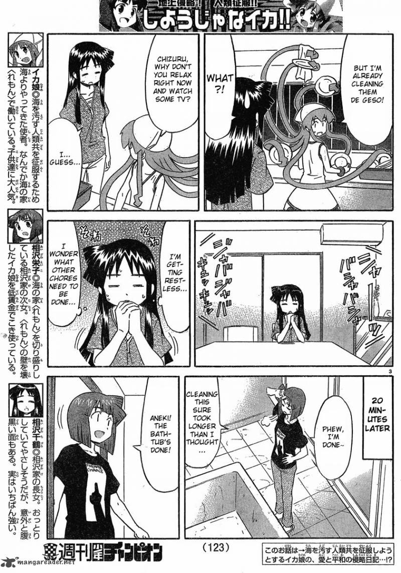 Shinryaku Ika Musume Chapter 173 Page 3