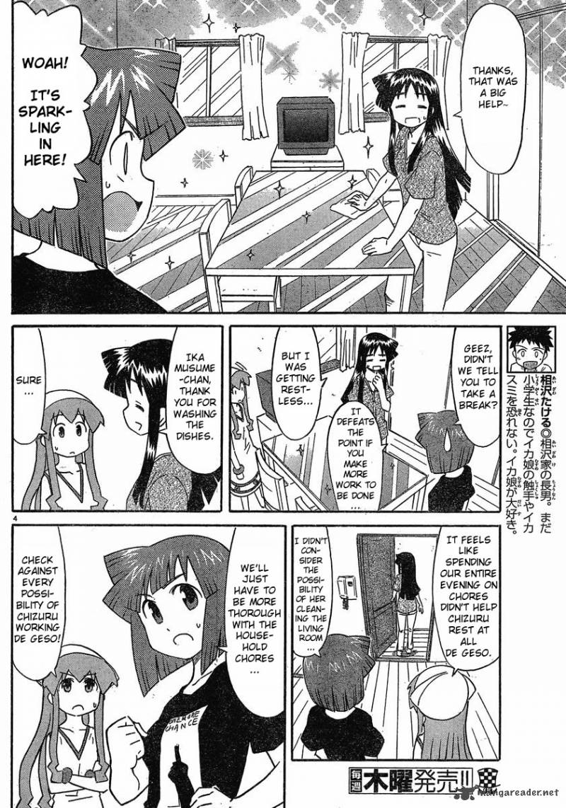 Shinryaku Ika Musume Chapter 173 Page 4