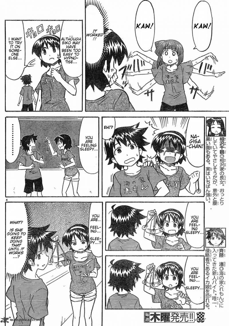 Shinryaku Ika Musume Chapter 174 Page 4