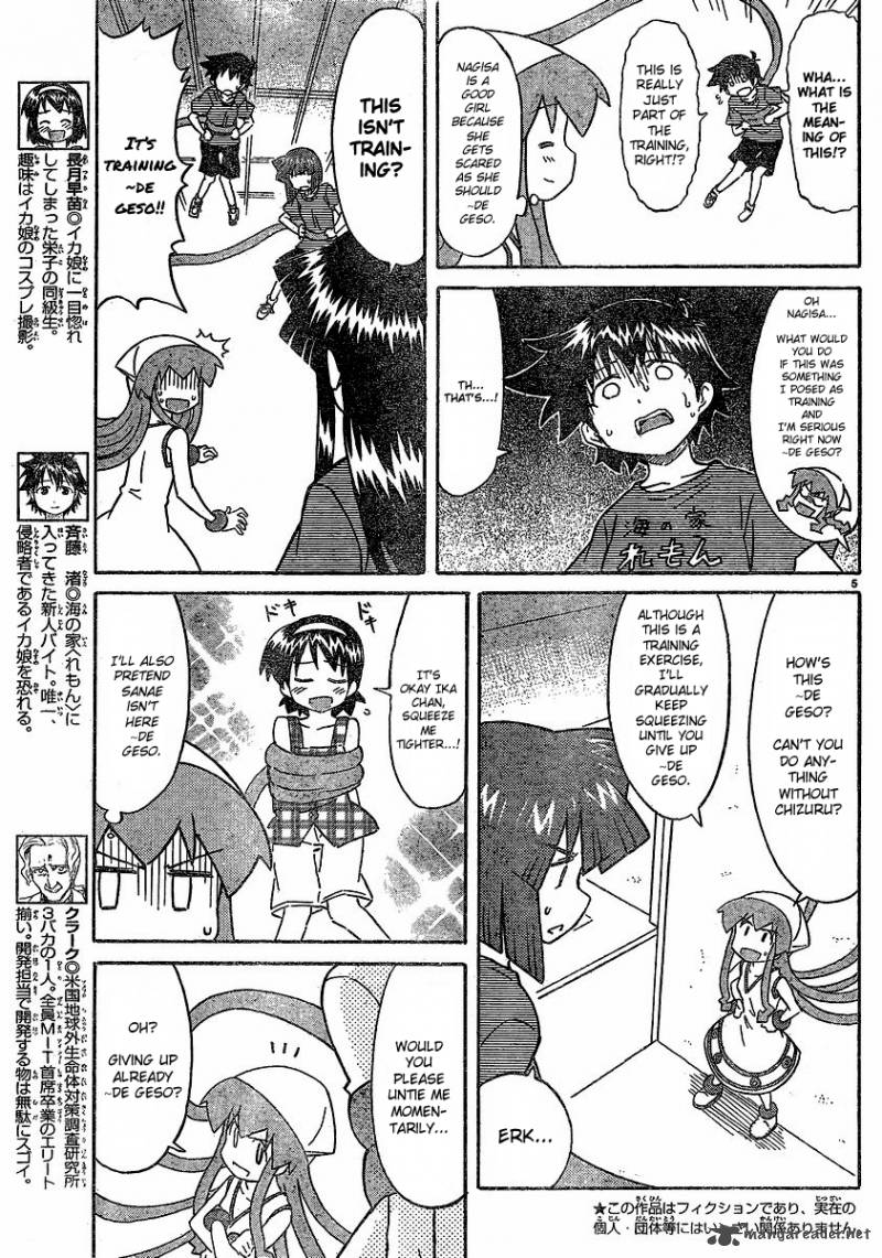 Shinryaku Ika Musume Chapter 175 Page 5