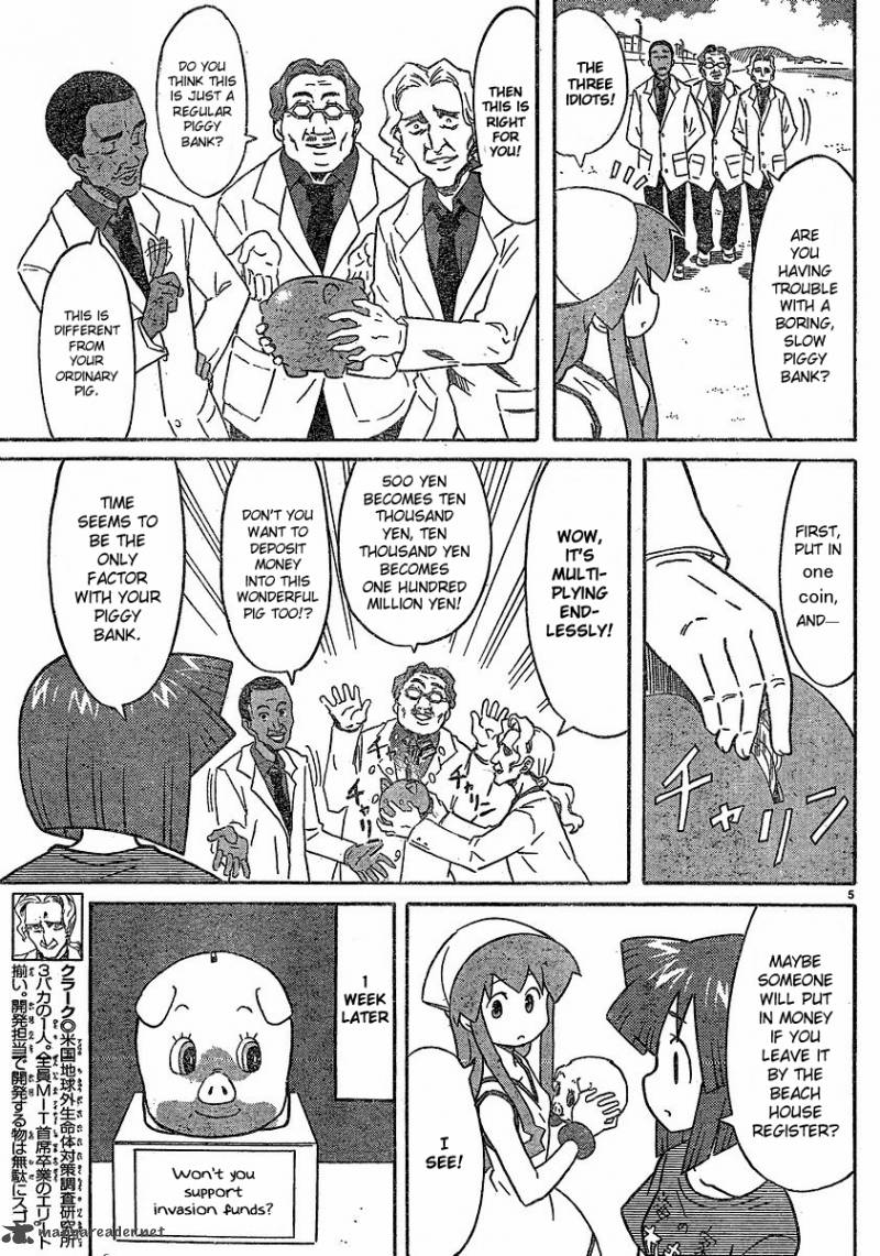 Shinryaku Ika Musume Chapter 176 Page 6
