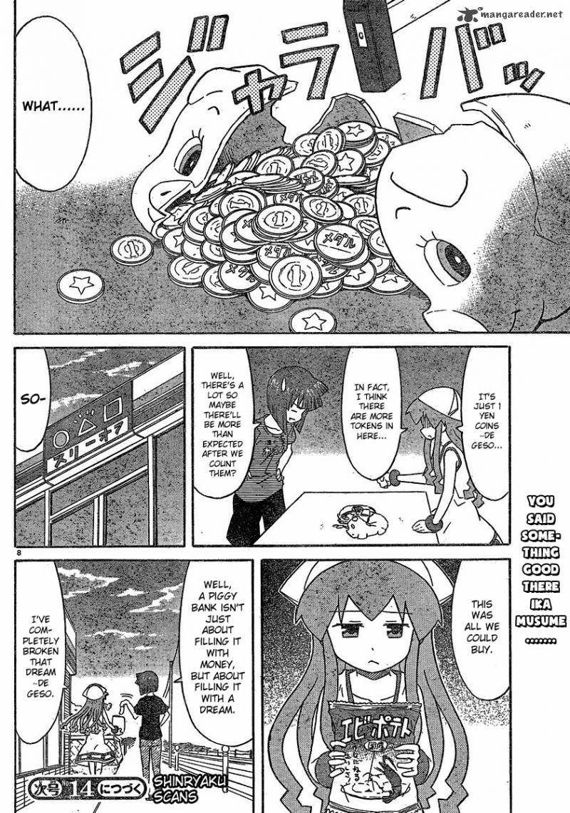 Shinryaku Ika Musume Chapter 176 Page 9