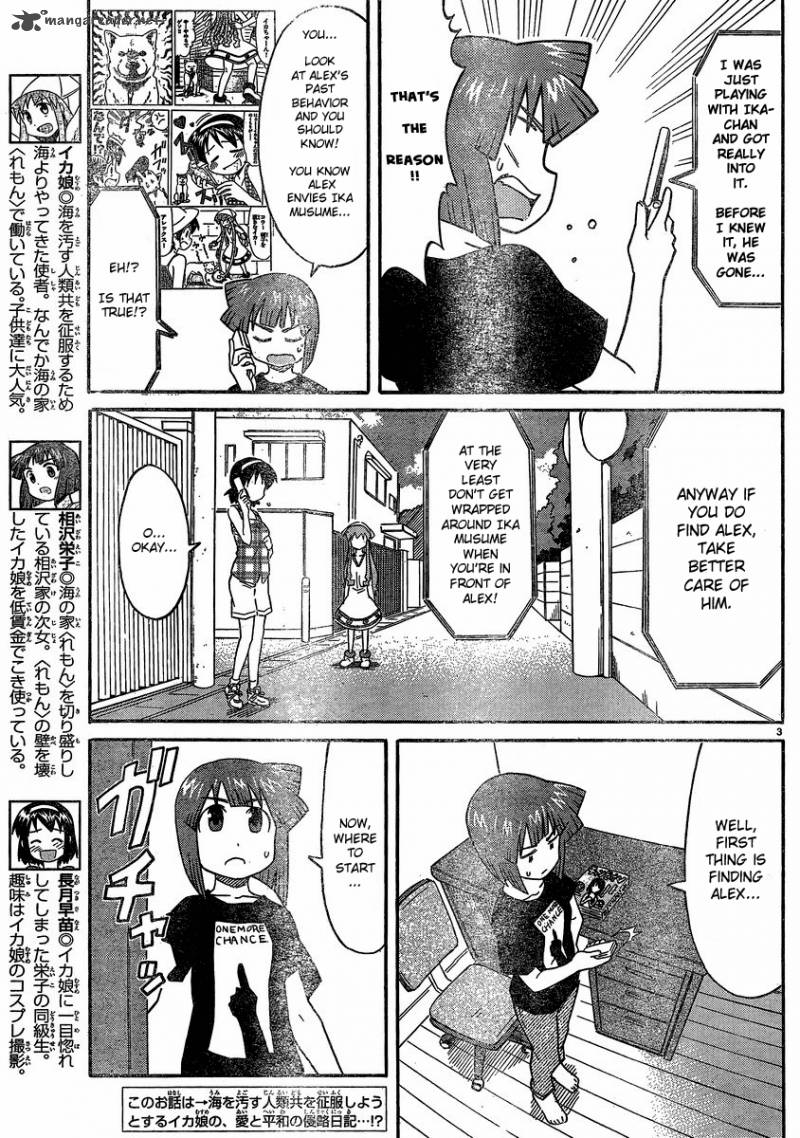 Shinryaku Ika Musume Chapter 177 Page 3