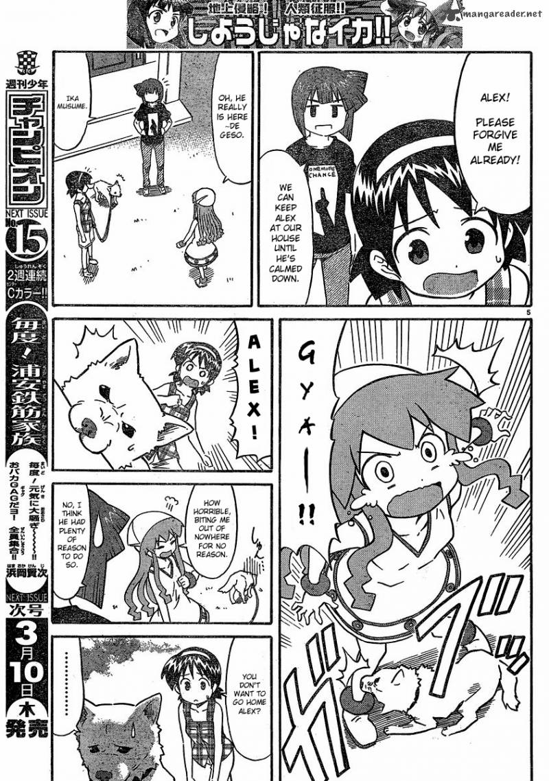 Shinryaku Ika Musume Chapter 177 Page 5
