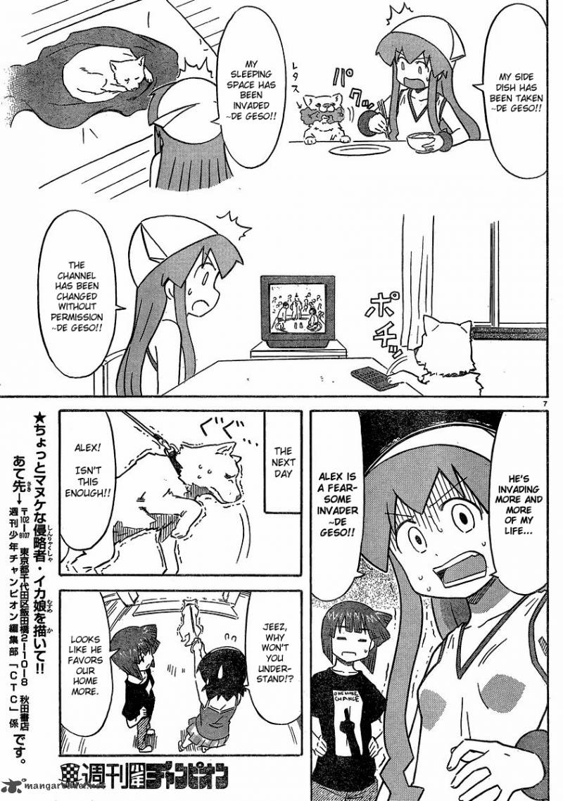 Shinryaku Ika Musume Chapter 177 Page 7