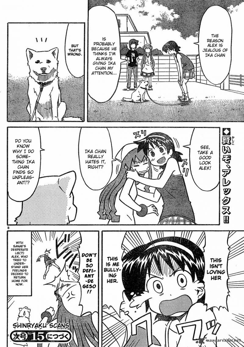 Shinryaku Ika Musume Chapter 177 Page 8