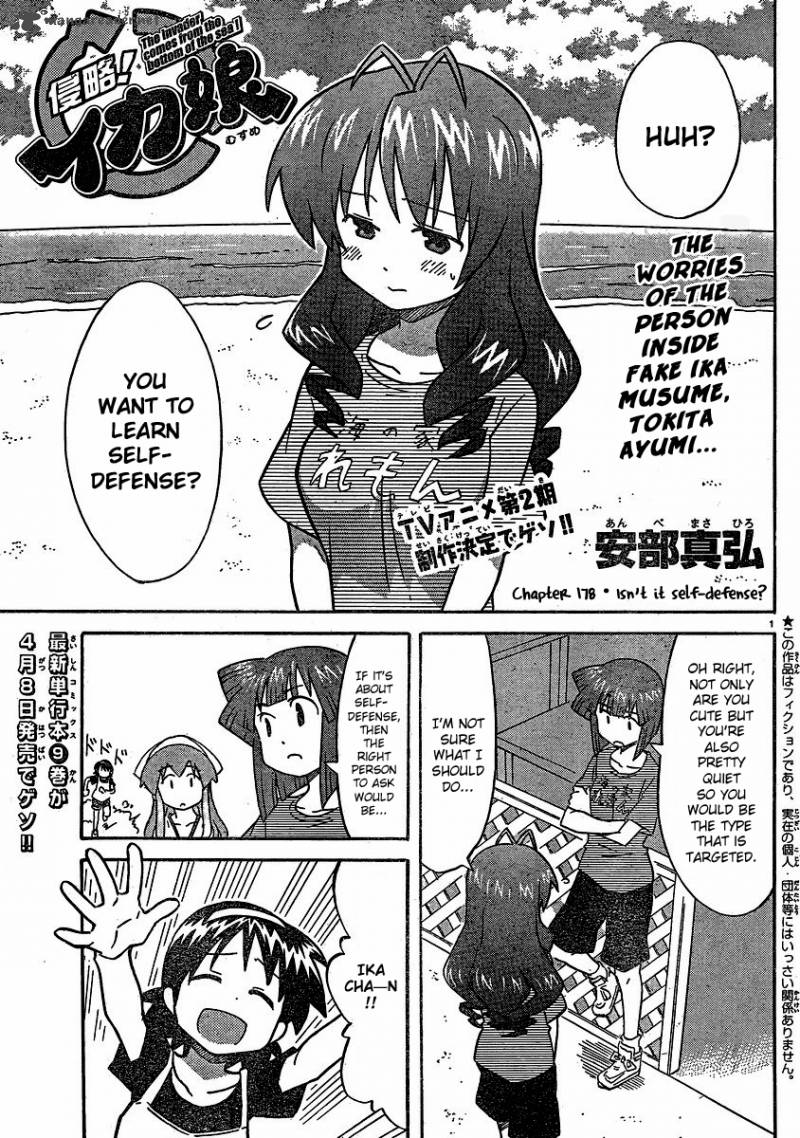 Shinryaku Ika Musume Chapter 178 Page 1