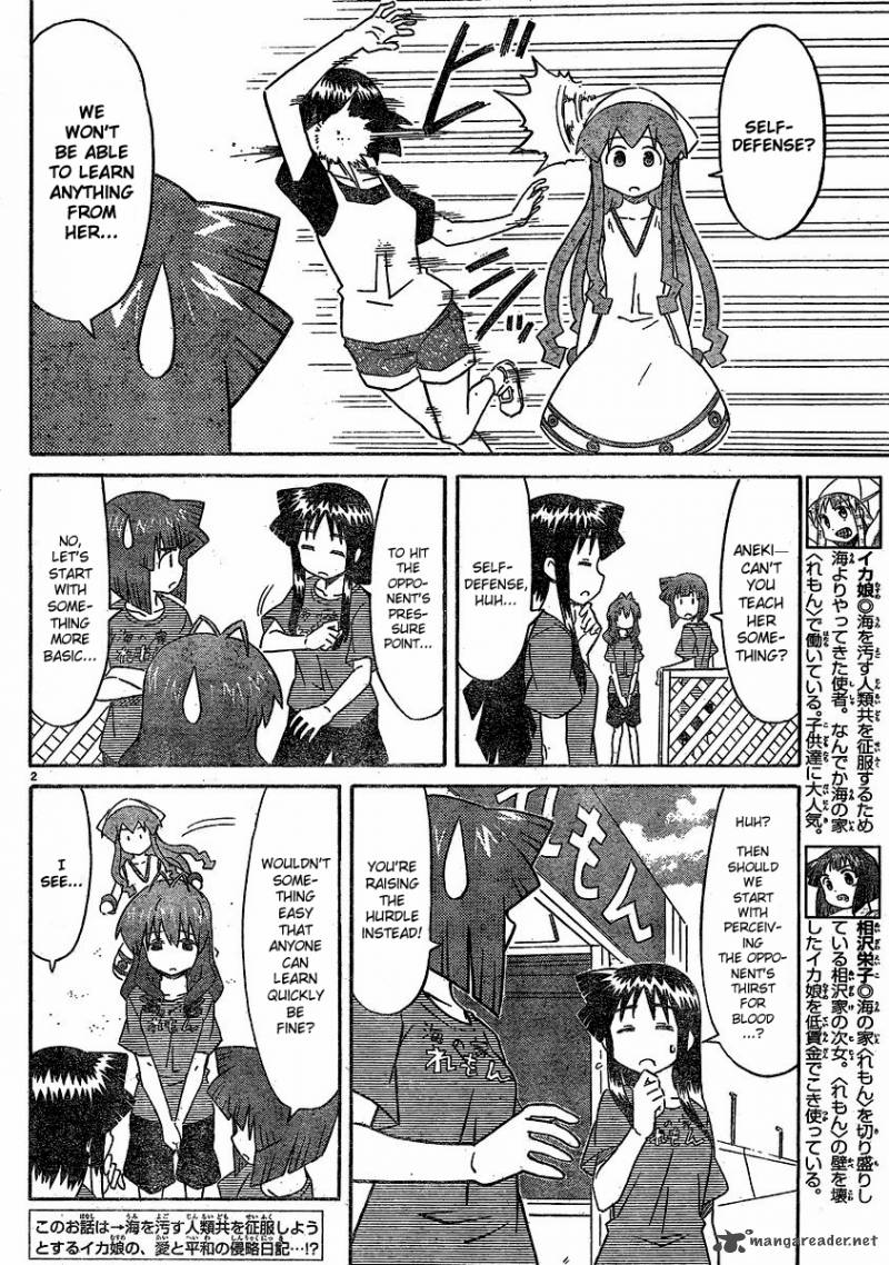 Shinryaku Ika Musume Chapter 178 Page 2