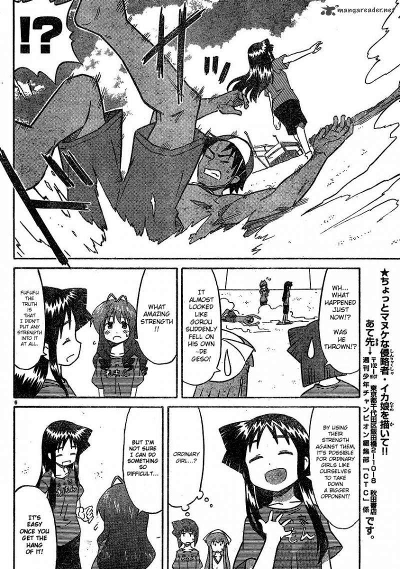 Shinryaku Ika Musume Chapter 178 Page 6