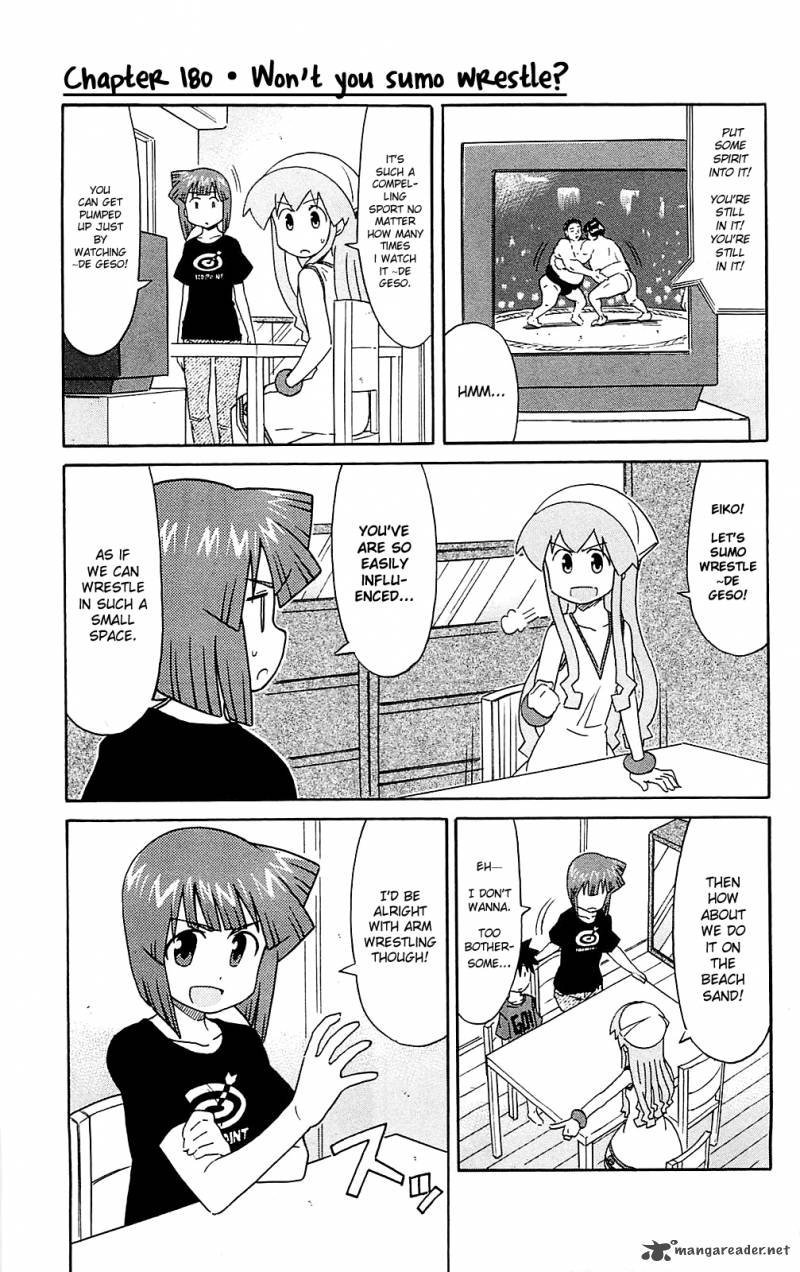 Shinryaku Ika Musume Chapter 180 Page 1