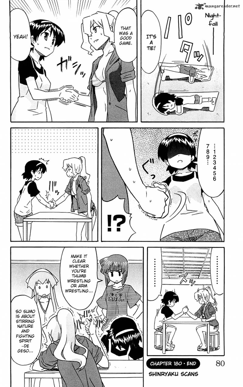 Shinryaku Ika Musume Chapter 180 Page 8
