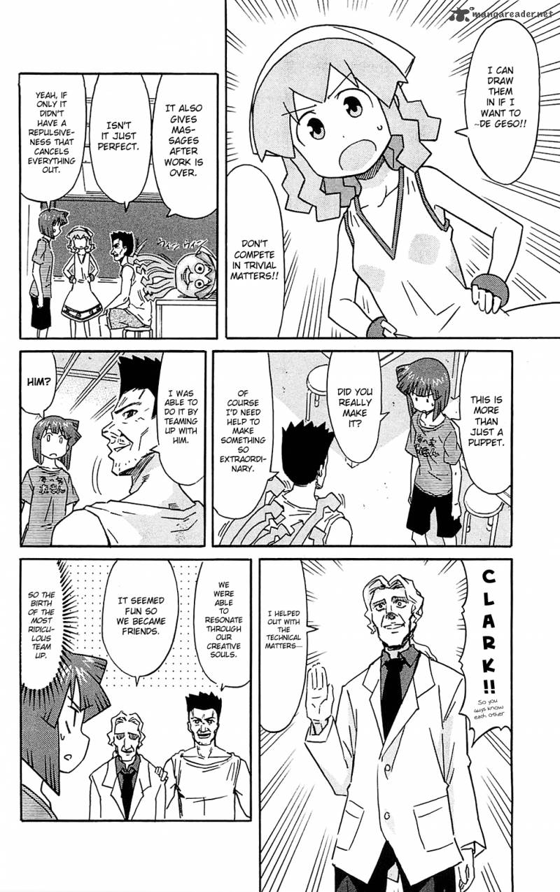 Shinryaku Ika Musume Chapter 181 Page 4