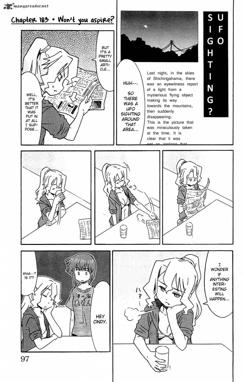 Shinryaku Ika Musume Chapter 183 Page 1