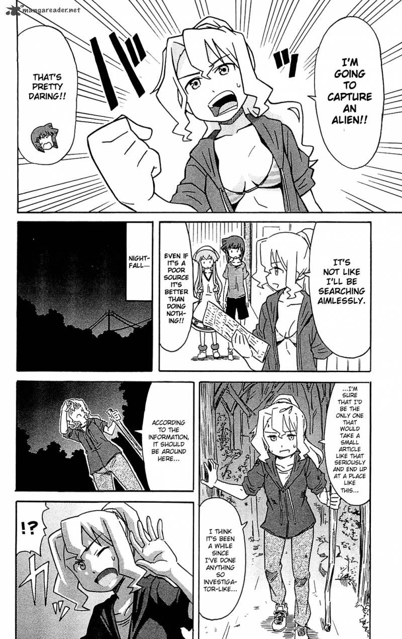 Shinryaku Ika Musume Chapter 183 Page 6