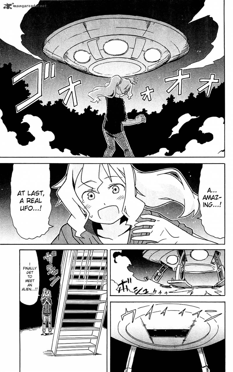Shinryaku Ika Musume Chapter 183 Page 7