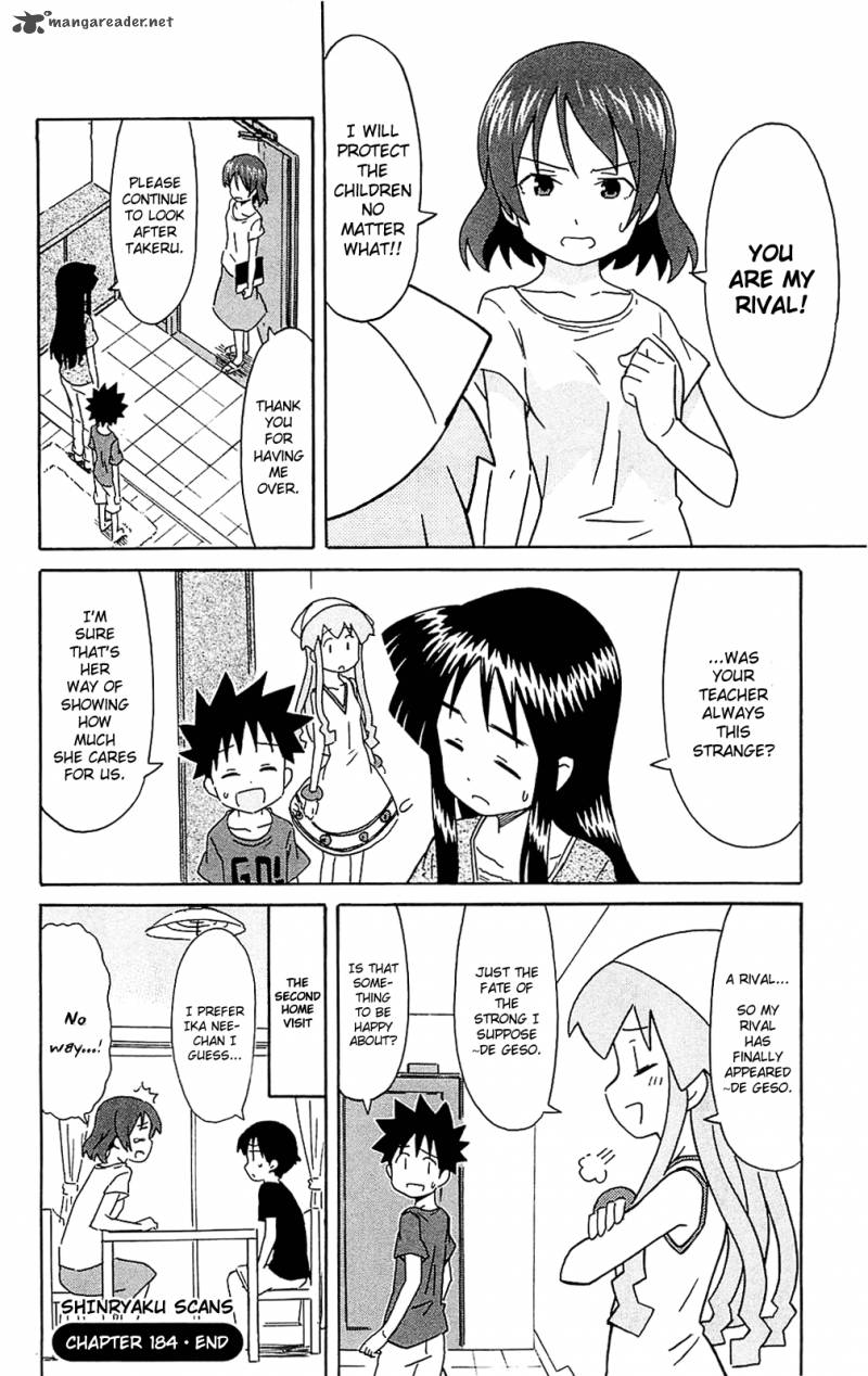 Shinryaku Ika Musume Chapter 184 Page 8