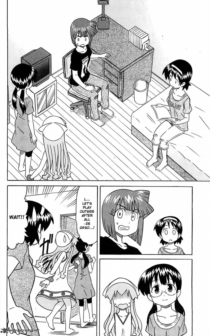Shinryaku Ika Musume Chapter 185 Page 2
