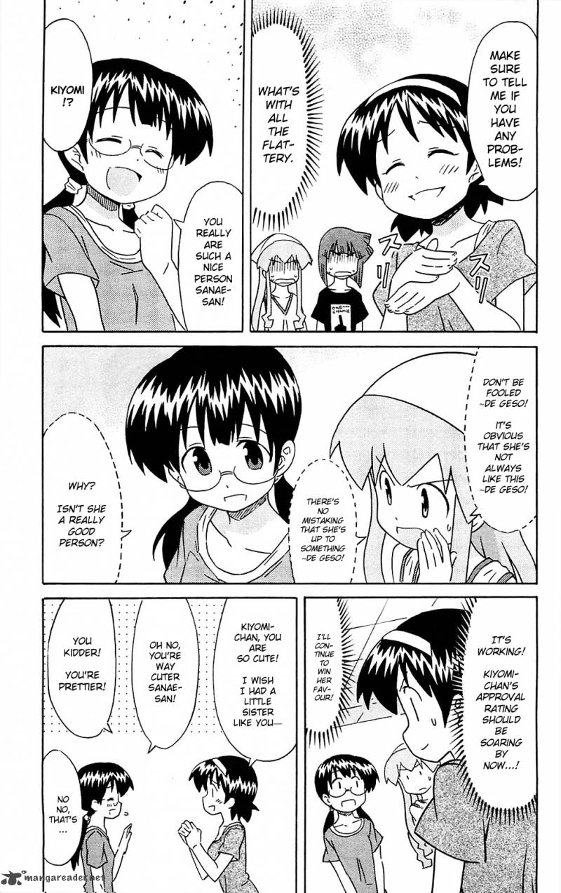 Shinryaku Ika Musume Chapter 185 Page 5