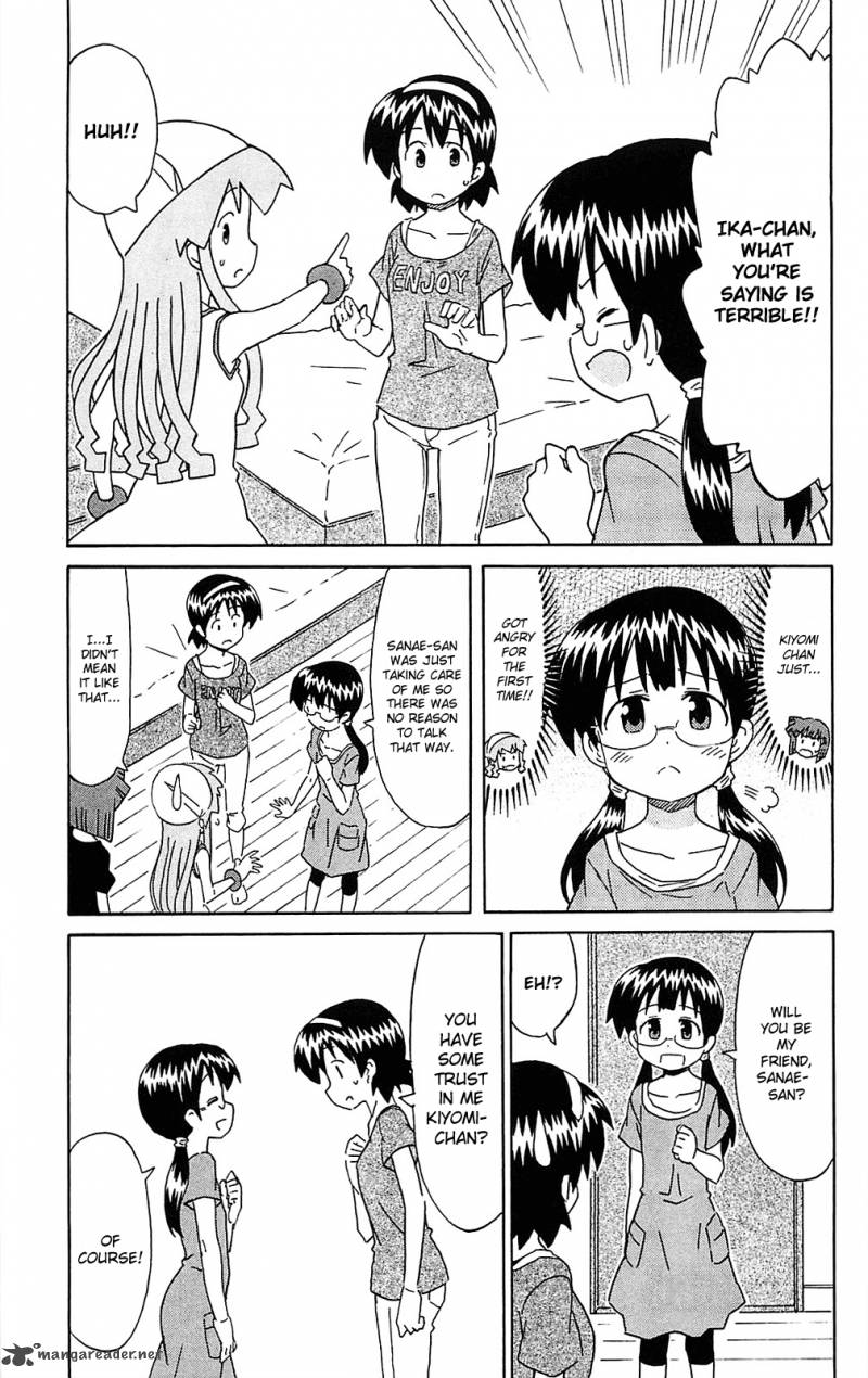 Shinryaku Ika Musume Chapter 185 Page 7