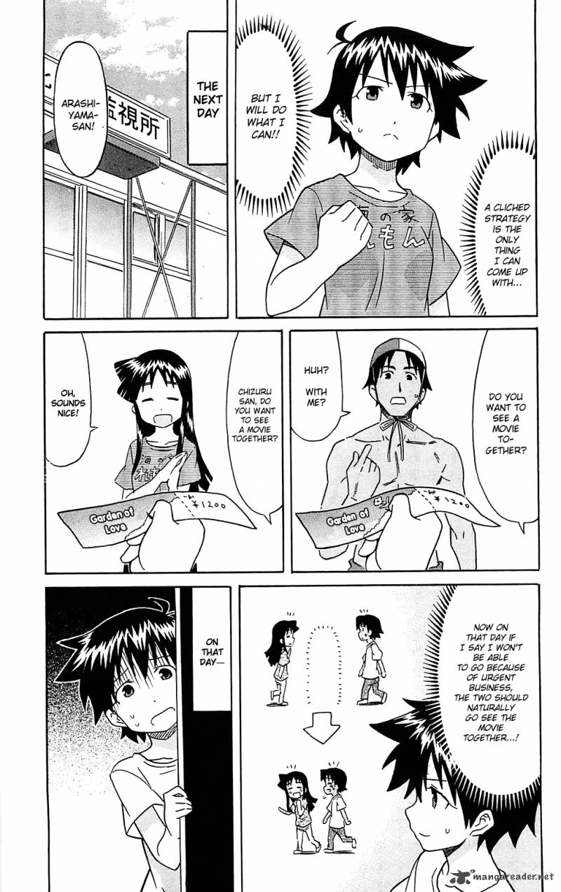 Shinryaku Ika Musume Chapter 186 Page 3