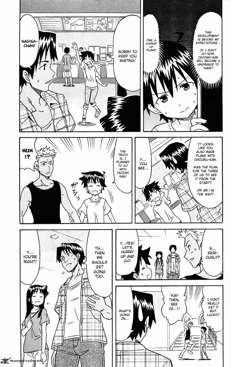 Shinryaku Ika Musume Chapter 186 Page 5