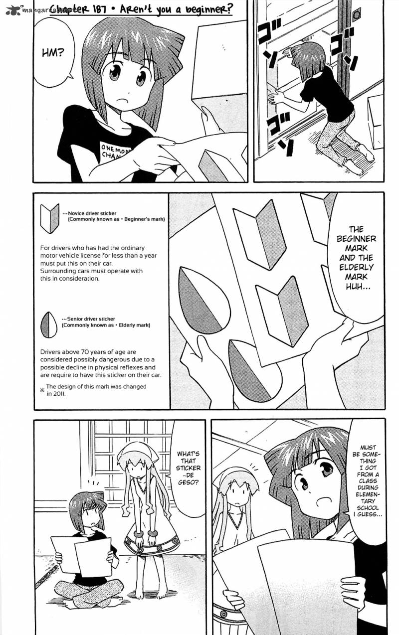 Shinryaku Ika Musume Chapter 187 Page 1