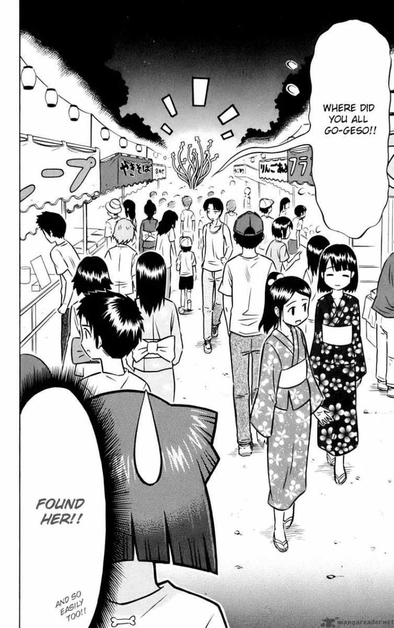 Shinryaku Ika Musume Chapter 19 Page 2