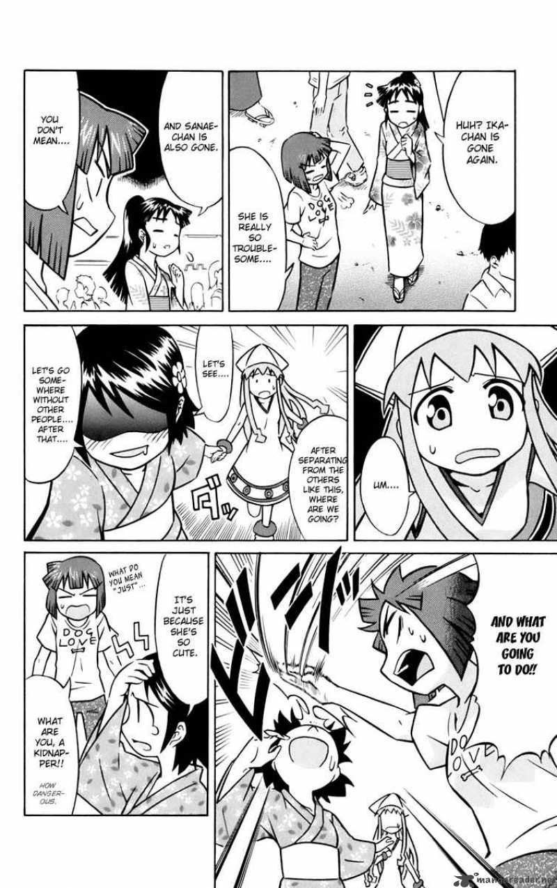 Shinryaku Ika Musume Chapter 19 Page 6
