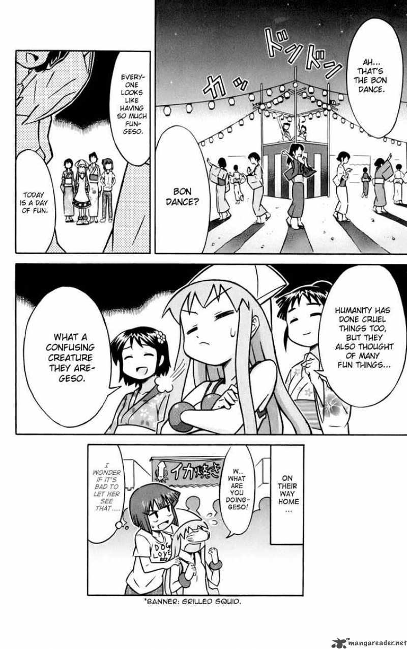 Shinryaku Ika Musume Chapter 19 Page 8