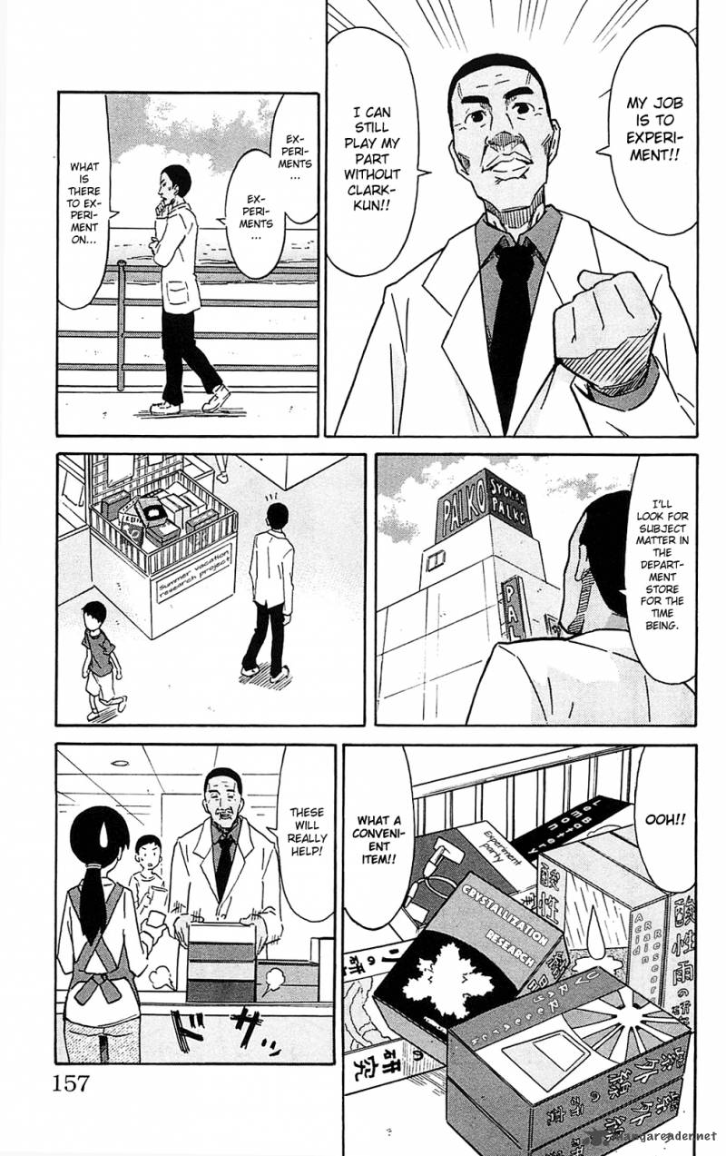 Shinryaku Ika Musume Chapter 190 Page 3