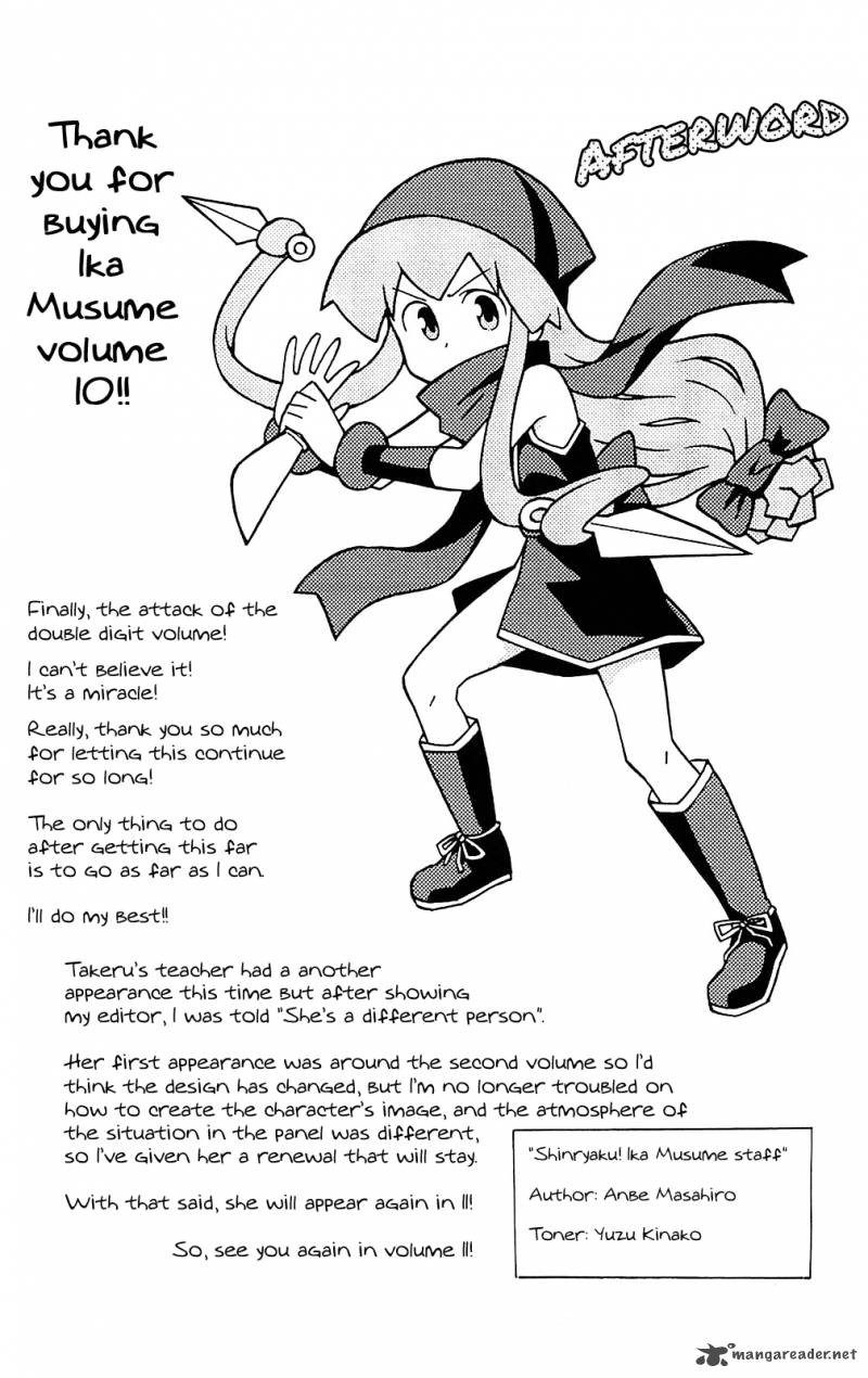 Shinryaku Ika Musume Chapter 190 Page 9