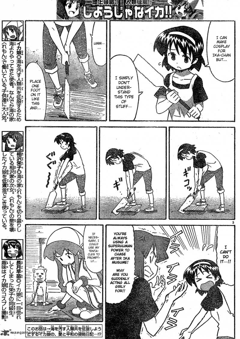 Shinryaku Ika Musume Chapter 191 Page 3