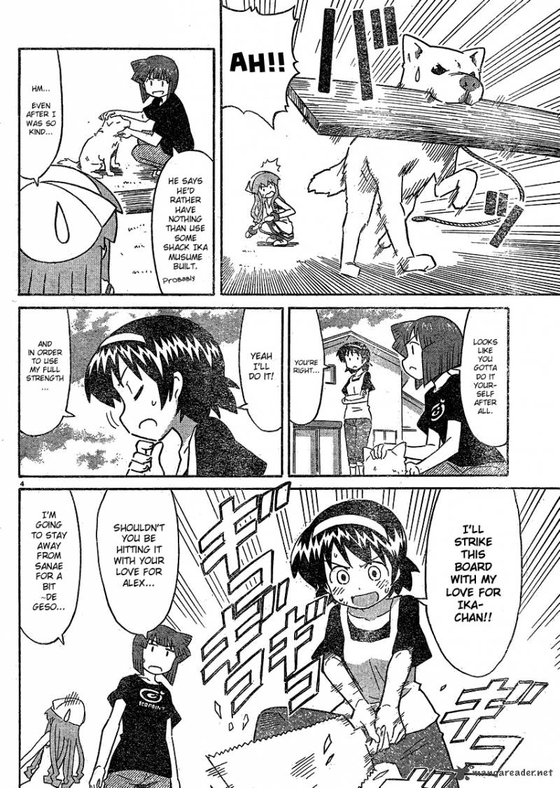 Shinryaku Ika Musume Chapter 191 Page 4